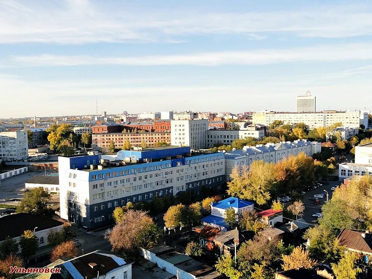 Осенний ульяновск. Золотой город ульяновск. Китайский парк тульская область золотой город. Осенний венец ульяновск. Город ульяновск население.