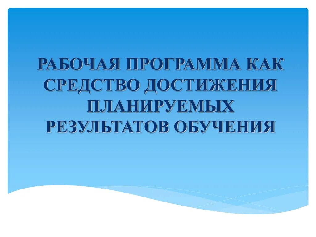 Роль медсестры в профилактике заболеваний. Роль медицинской сестры в профилактике. Участие медицинской сестры в профилактике заболеваний. Роль медицинской сестры в профилактике заболеваний.