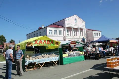 Ирбит телефон