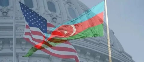 Сша азербайджан