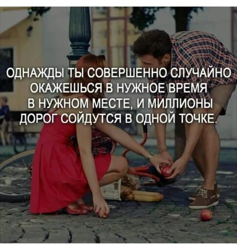 Случайный гость оказался слишком вовремя и в нужном месте