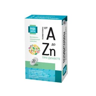 Витаминно минеральный комплекс а zn