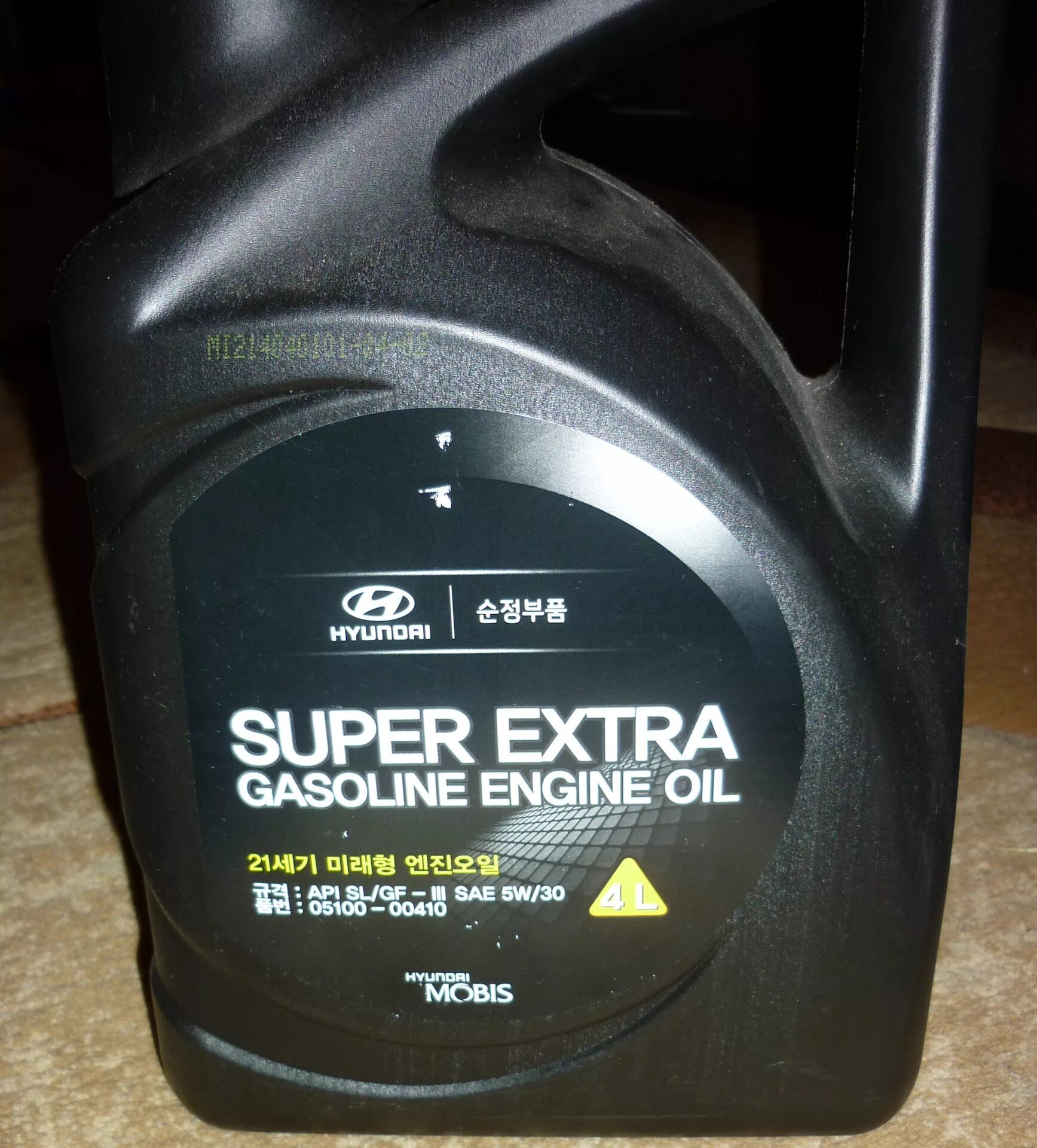 Hyundai super extra 5w30. Super extra. Super extra 5w30. Масло супер экстра газолине хендай 5w40. Масло моторное 5w30 korean cars.