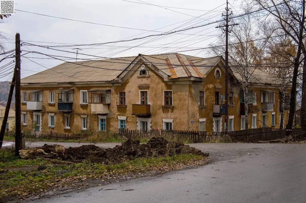 Говорит сатка субботник в бакале чистый берег. Башкирия бакалы подслушано. Подслушано бакал новости бакала. Бакальский мост. Подслушано бакал новости бакала.