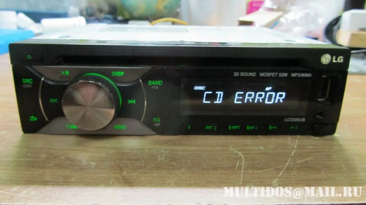 Автомагнитола ошибка 19. Автомагнитола lg lcs700br. автомагнитола диск. lcs320ub. магнитола не читает записанные диски.