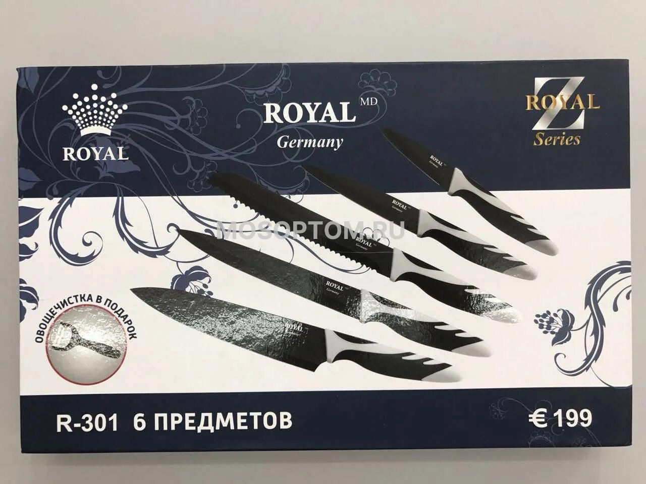Набор кухонных ножей эмран 6 предметов. Ножи royal germany r315. набор ножей профессиональный эмран kw-00337. набор ножей royal germany r-319. ножи royal germany r315 материал.