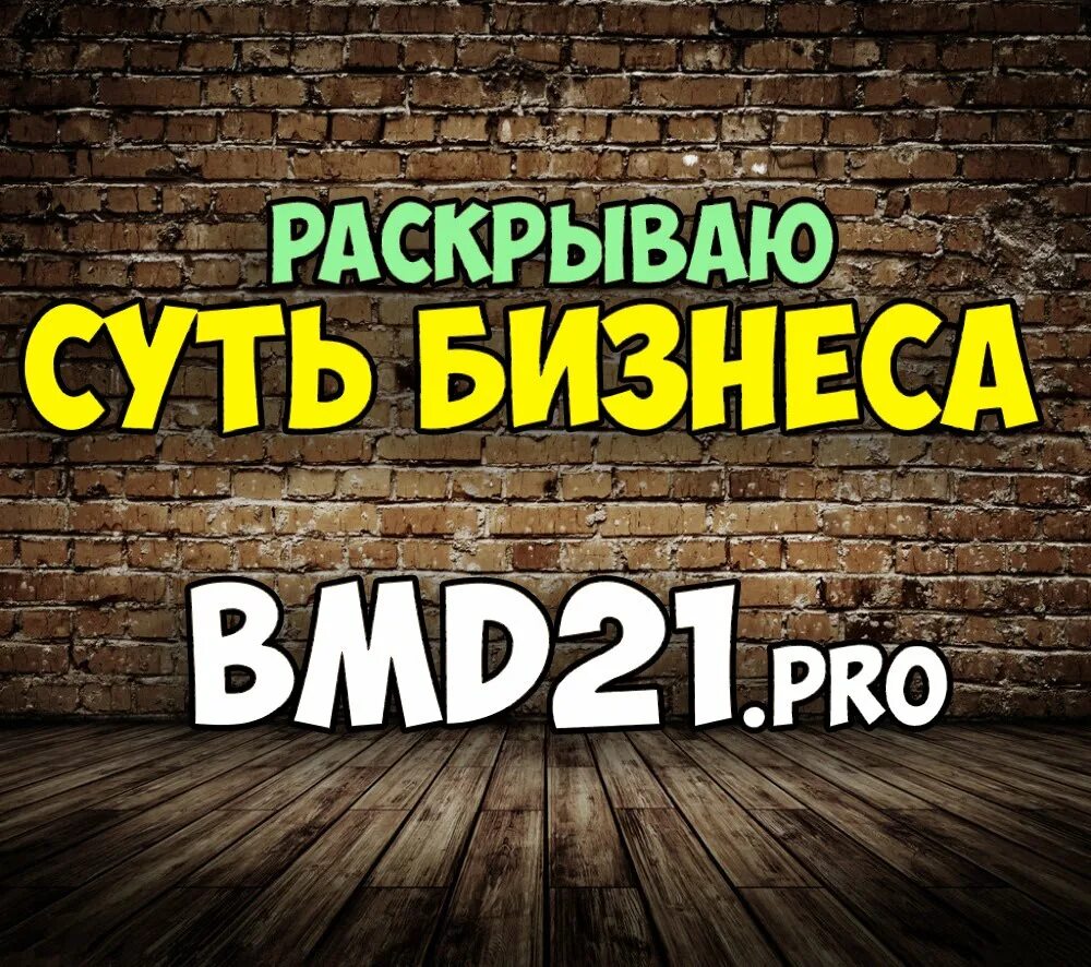 Https 21 pro