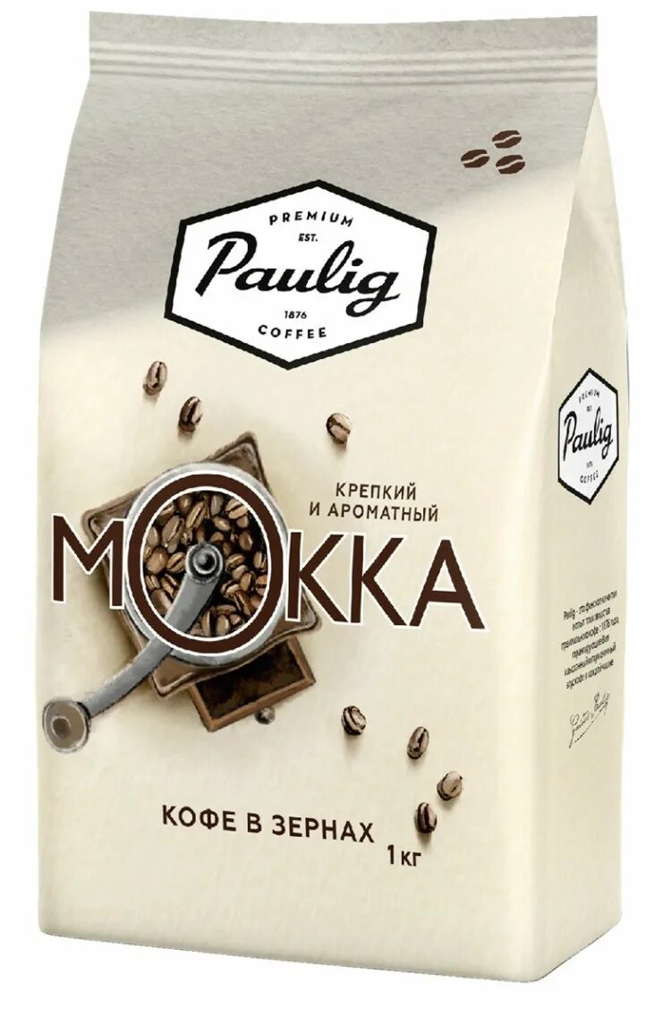 Крепкий ароматный. Paulig • кофе Мокка 1000г зерно. Кофе в зернах Paulig Mokka, 1000 г. Кофе Paulig Mokka зерно,1кг (Паулиг). Paulig Мокка 1000г/4 зерно.