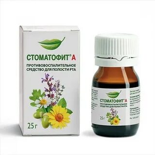 Препараты для полости рта