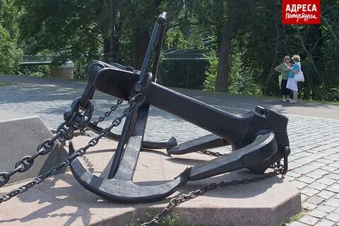 Производство якорей в 1779