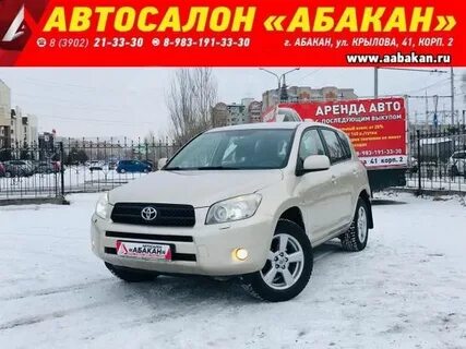 Будет 41 продавай