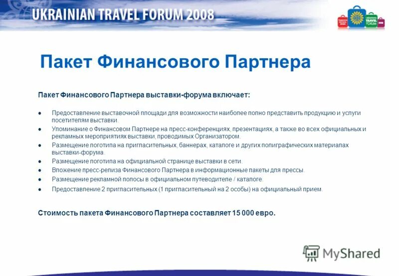 Из адресной строки гугл хром не копируется адрес. Размещений форум. Размещений форум. Приложение для обмена фотографиями и видеозаписями. Адресная строка копировать.