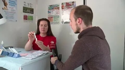 Вич новости 2024