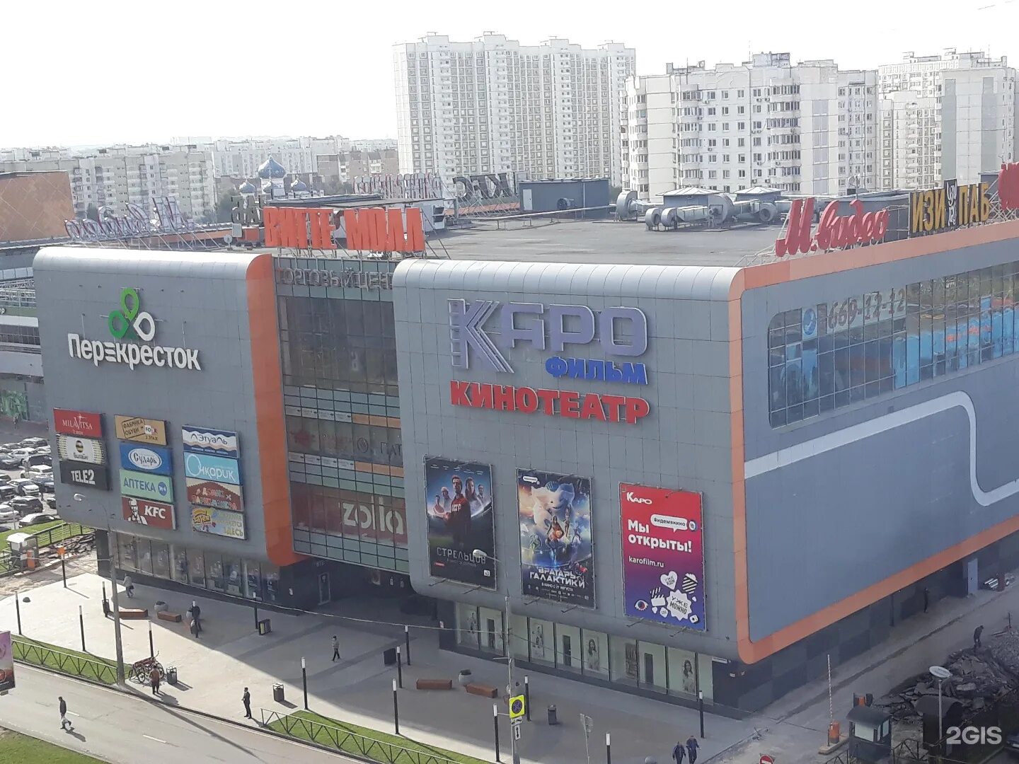 тц витте молл бутово. москва венёвская улица 6 витте молл. витте молл южное бутово. витте молл бутово. тц витте молл в южном бутово.