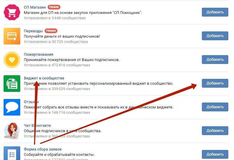 Добавить рейтинг 0 добавить