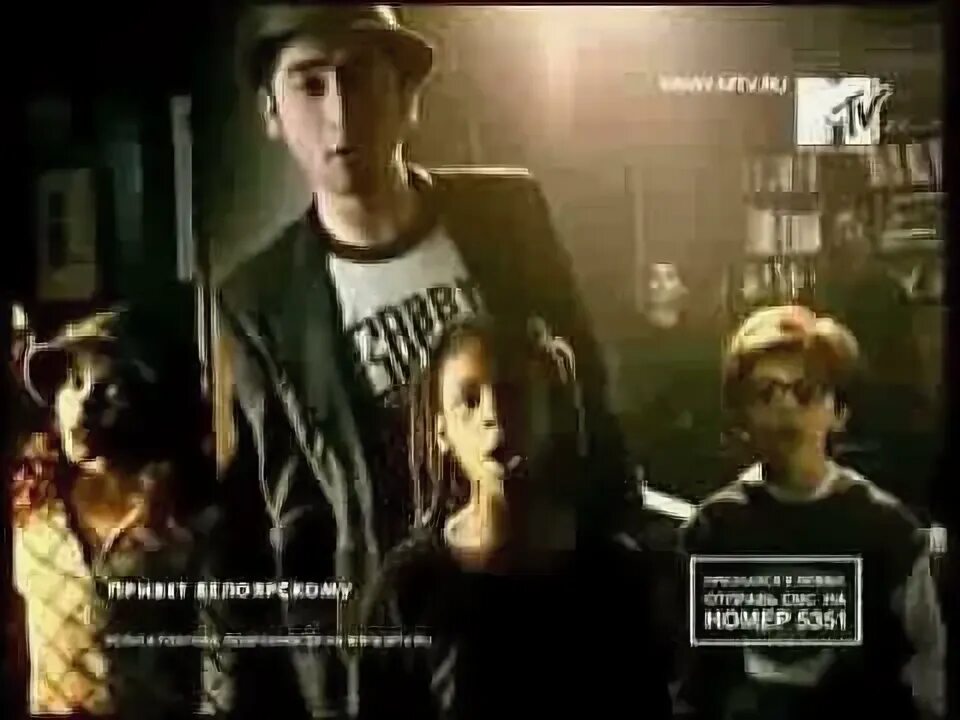 J five find a way. J five find away. j5 find a way. j five find a way диск. j-five песни.