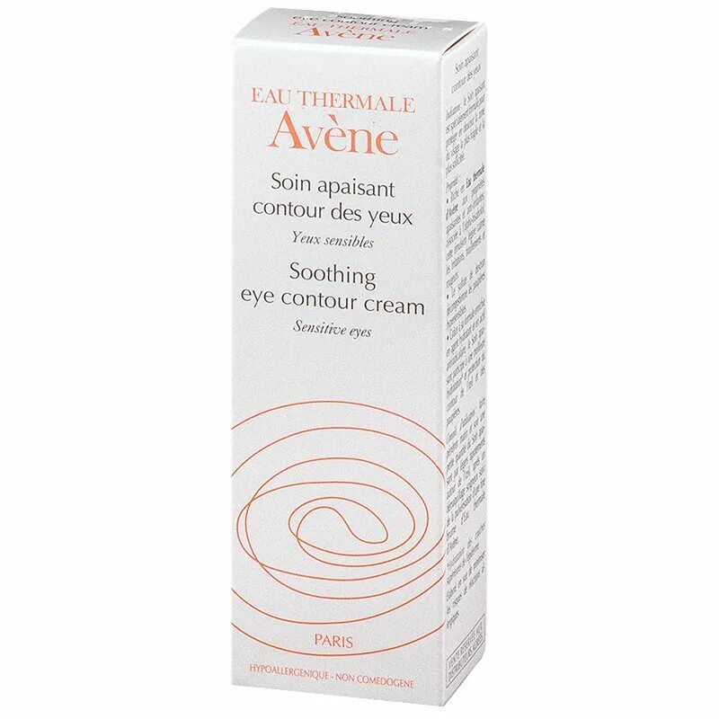 Nextbeau крем. Avene soothing eye contour cream. Успокаивающий крем вокруг глаз. Успокаивающий крем вокруг глаз. Успокаивающий крем вокруг глаз.