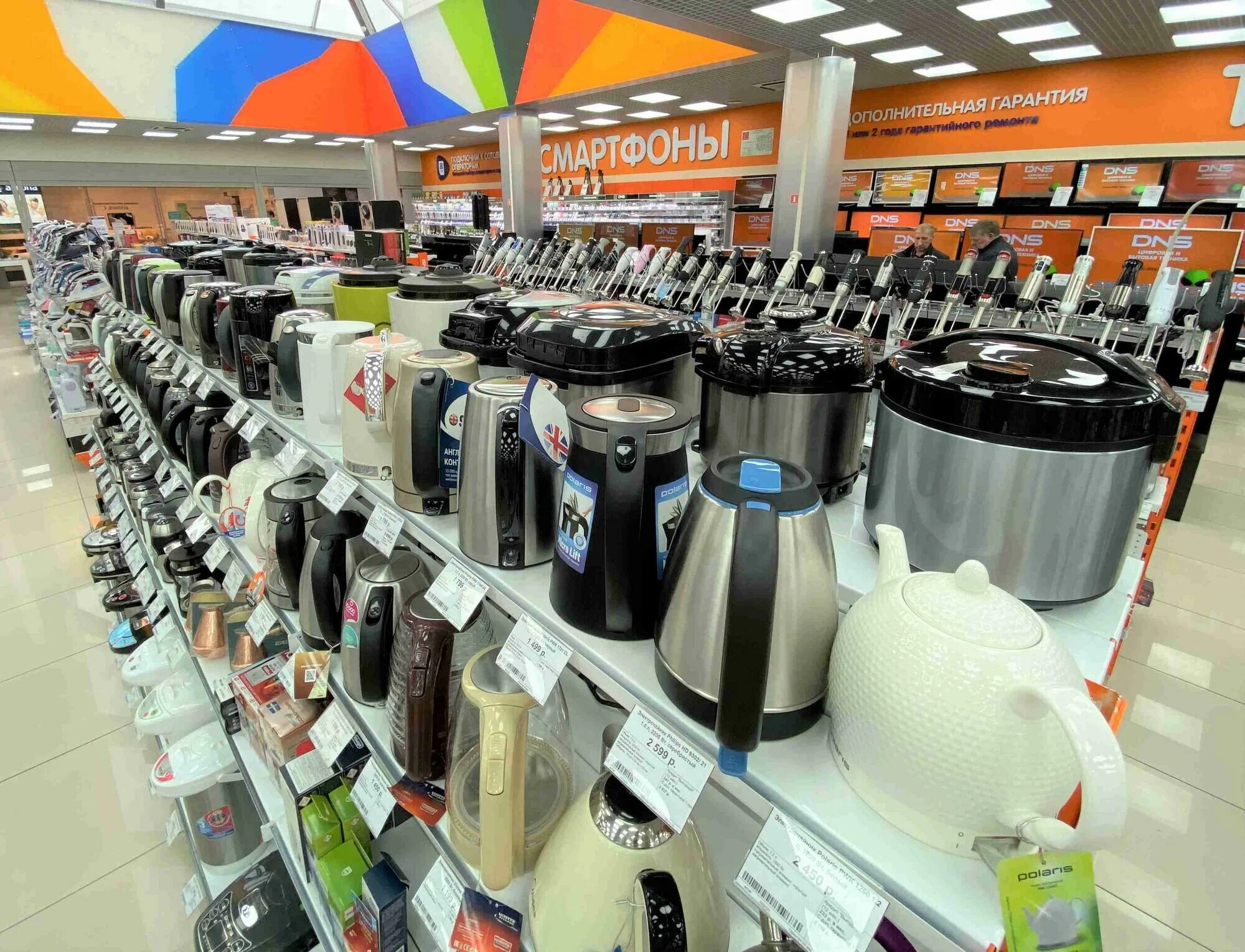 днс город пласт. Dns, санкт-петербург, проспект культуры, 41. днс белово на песчаной. днс белово кемеровская область. белово улица песчаная 2а.