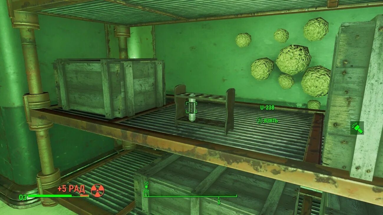 Fallout как отключить силовое поле. Кембридж полимер fallout 4. лаборатория кембридж полимер fallout 4. кровати fallout 4. пьезоядерная силовая броня fallout 4.