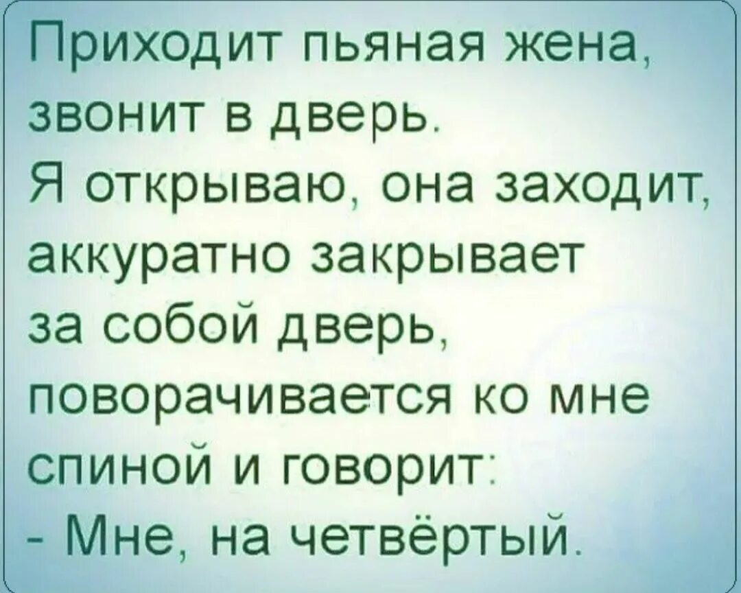 Повернитесь дверь откройте. Видео житейские истории короткие. Locksmith in newcastle. Ручка-защелка для межкомнатных дверей. Повернитесь дверь откройте.