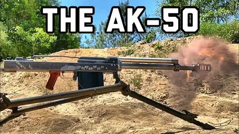 Ак 50