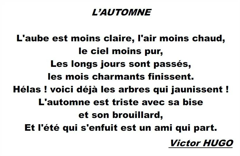 C est ami. Victor Hugo l'automne. L'enfant Victor Hugo Poeme. L'automne стих французский. Victor Hugo Poesie Проснись.