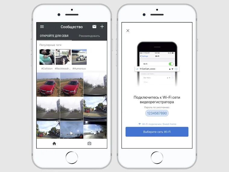 Приложение для видеорегистратора xiaomi. Видеорегистратор 70mai midrive d02. Приложение для видеорегистратора xiaomi. Видеорегистратор ксяоми 70 миа установленный. Приложение для видеорегистратора xiaomi.