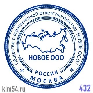 Печать с доставкой