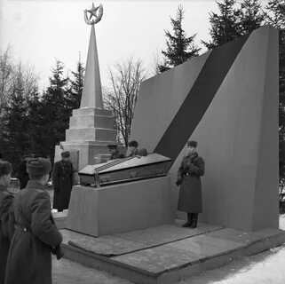 Магнитогорск 9 мая 1966 год