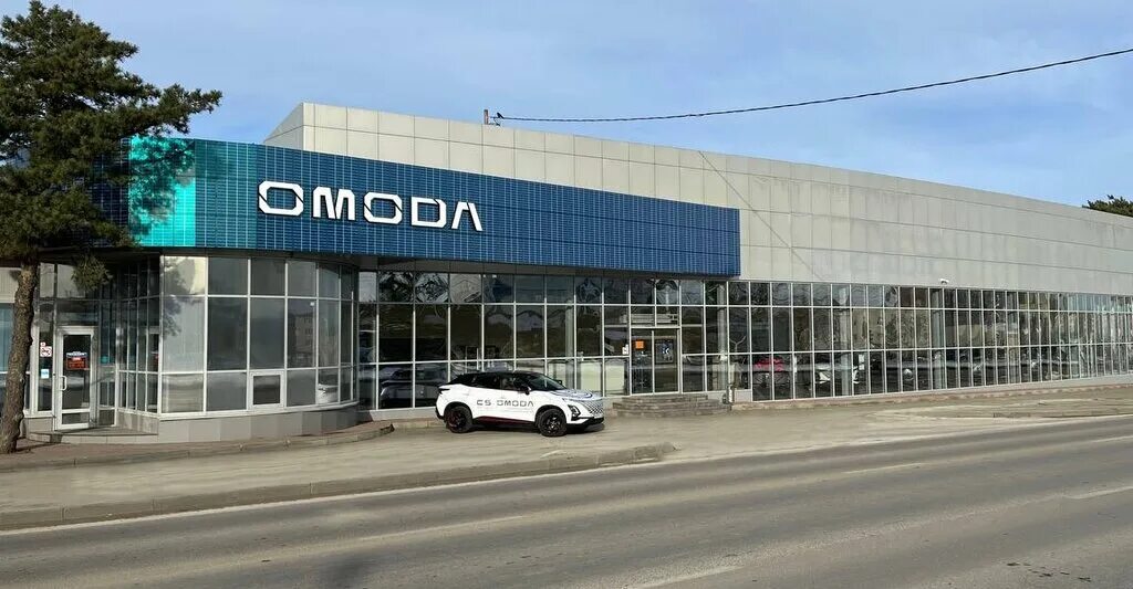 Ставрополь проспект Кулакова 18. Дилерский центр. Автосалон Omoda.