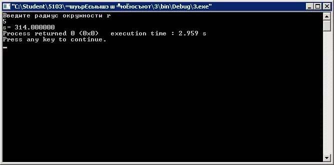 Как перейти на диск в cmd. Команда для просмотра разделов диска windows.
