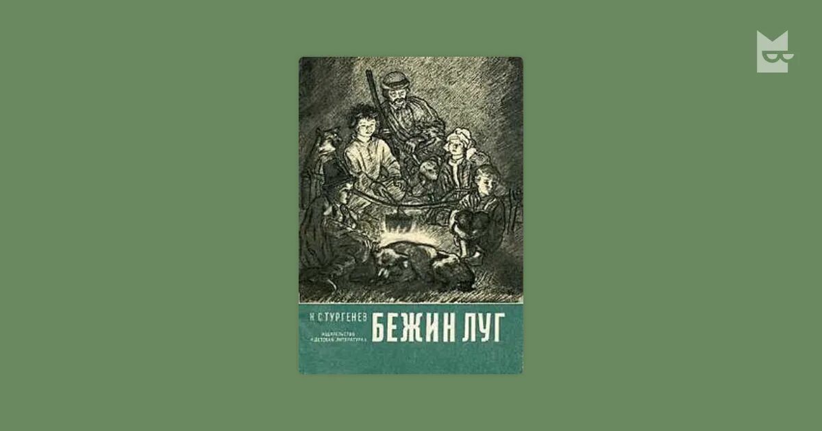 Оххх, тут кажется 404.