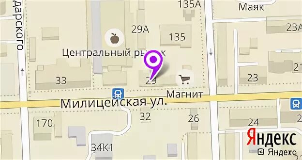 почта часы работы. почта банк. почта россии дни работы. режим работы почты. график работы.