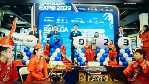 2023 представляет