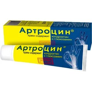 Артроксикам крем для суставов отзывы
