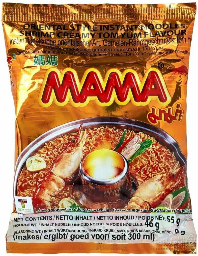 Мама джама отзывы. Лапша быстрого приготовления mama Tom Yam. Mama том ям лапша. Лапша мама том ям кремовый. Лапша тайская мама том ям.