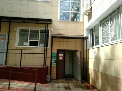 Кожно венерологический диспансер брянск телефон
