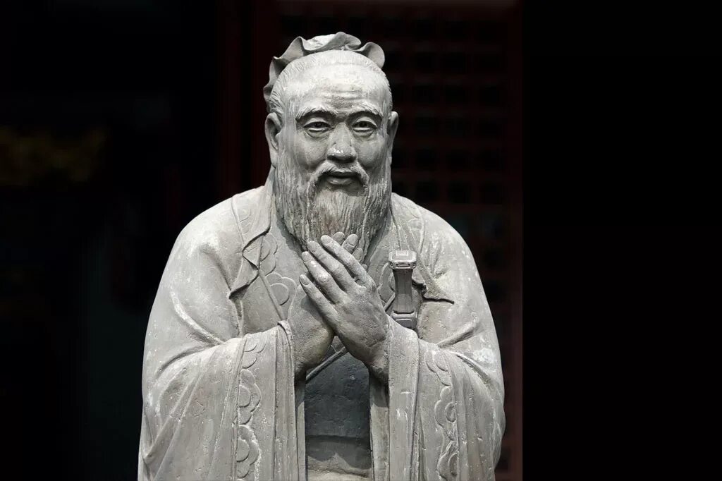 Ж мудрый. Конфуций кун Цзы. Конфуций древнекитайский философ. Конфуций (551—479 до н. э.). Конфуций (кун-Цзы) (551—479 гг. до н.э.).