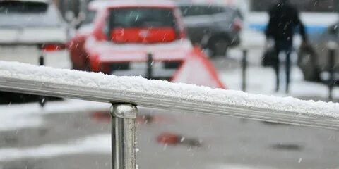 Снег исчез