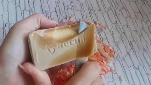 Прогорклое масло