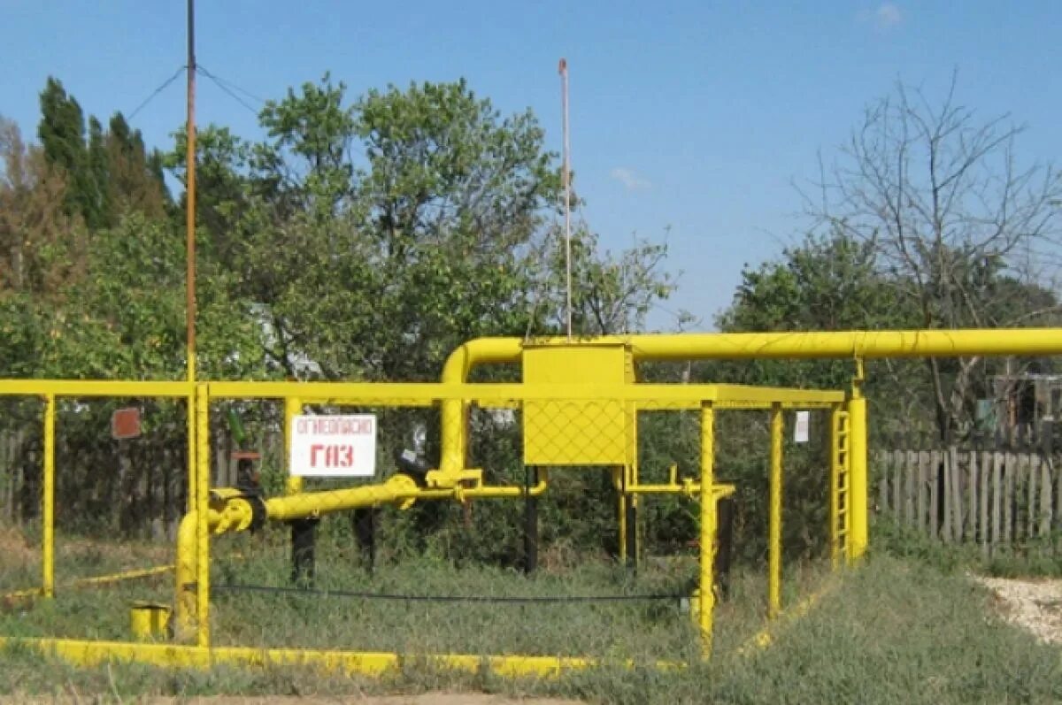 Газификации сел. Газификация. социальная газификация. газификация сел. газификация картинки.