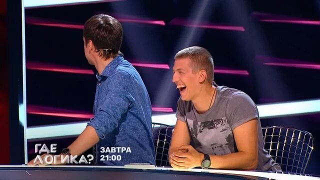 Где логика сабуров. Иван абрамов и алексей щербаков. иван абрамов с щербаковым. абрамов и щербаков. щербаков на шоу где логика.