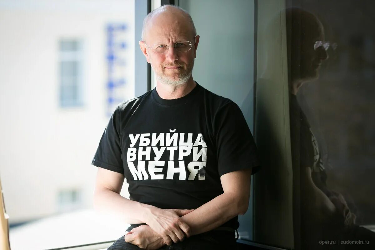 Пучков канал рутуб. Пучков. Джун гоблин пучков. Пучков канал рутуб. Дмитрий юрич гоблин.