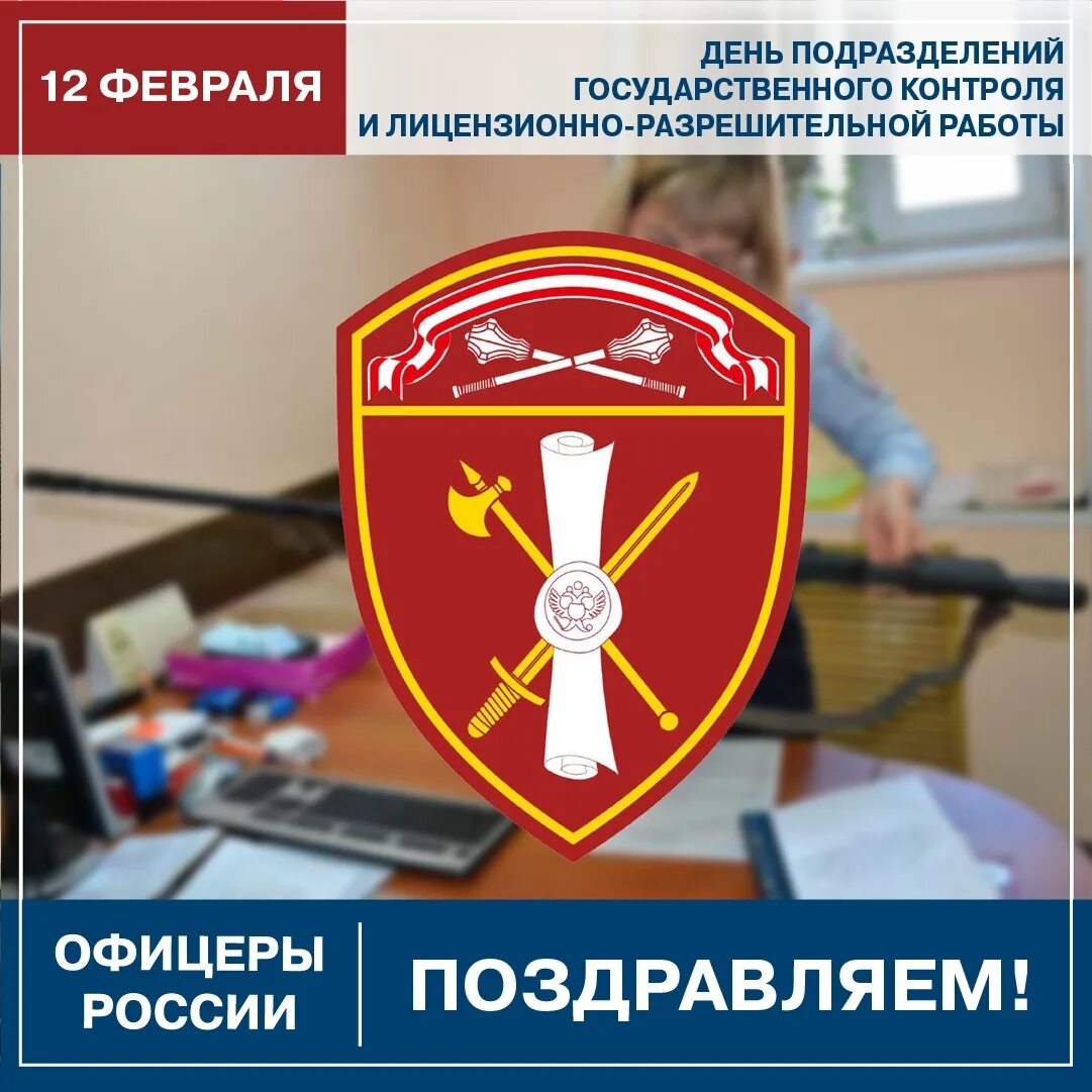 Предоставление государственных услуг по линии лрр. Предоставление государственных услуг по линии лрр