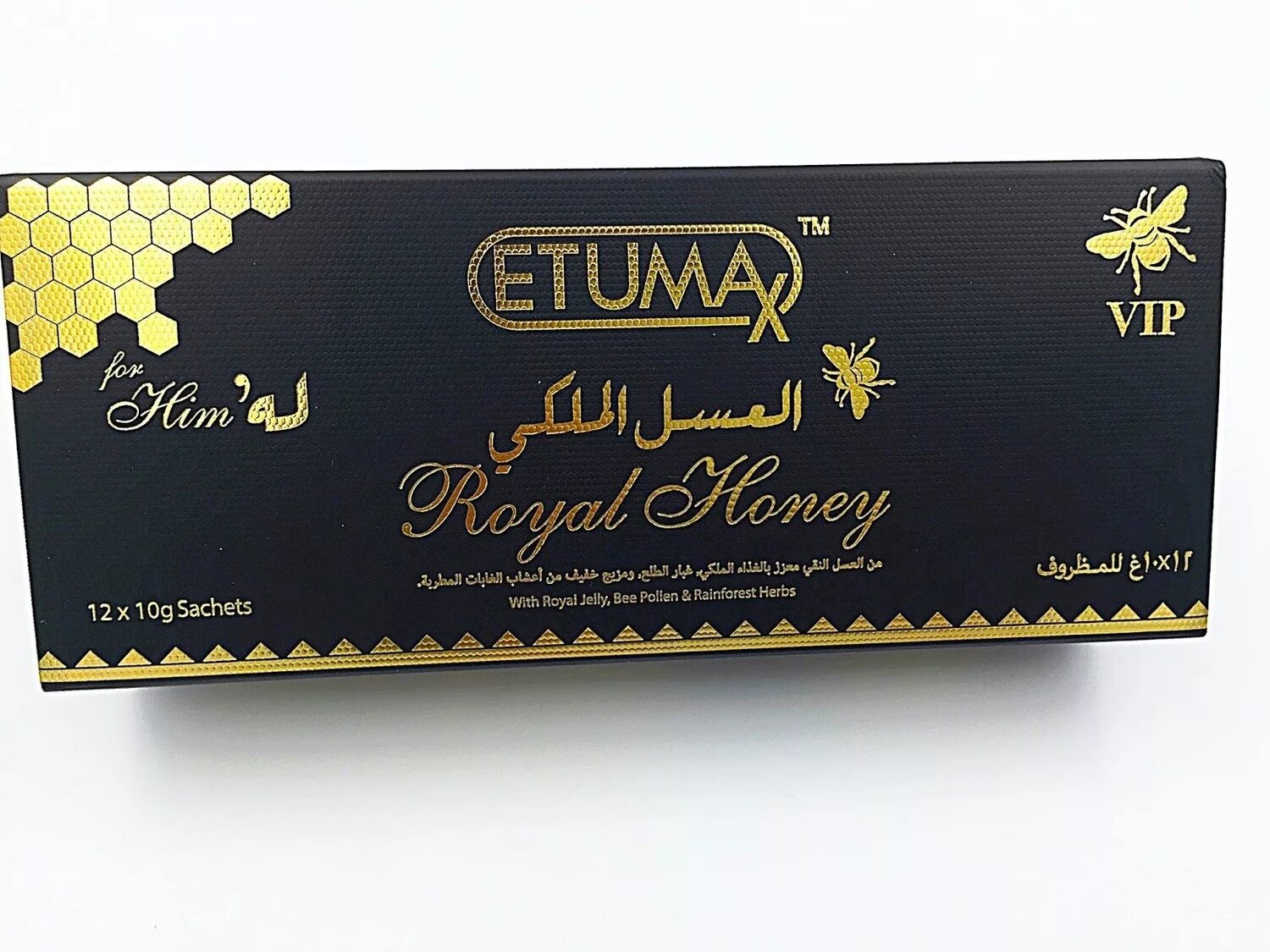 Королевский мед Royal Honey Etumax. Etumax Royal Honey для мужчин. VIP Etumax Royal Honey. Etumax Royal Honey золотые.
