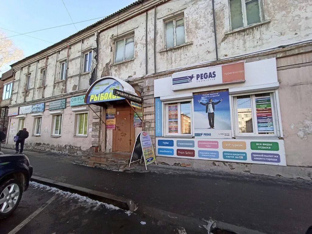 волжская 14а иркутск. улица волжская 33 иркутск. торговый центр оранж иркутск. г. россия, иркутск, волжская улица, 14а.