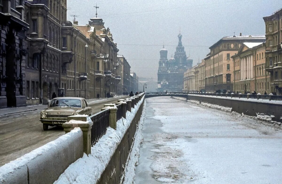 Зима 1976. Ленинград набережная канала грибоедова. ленинград 1976. ленинград город зима. улицы ленинграда зимой.