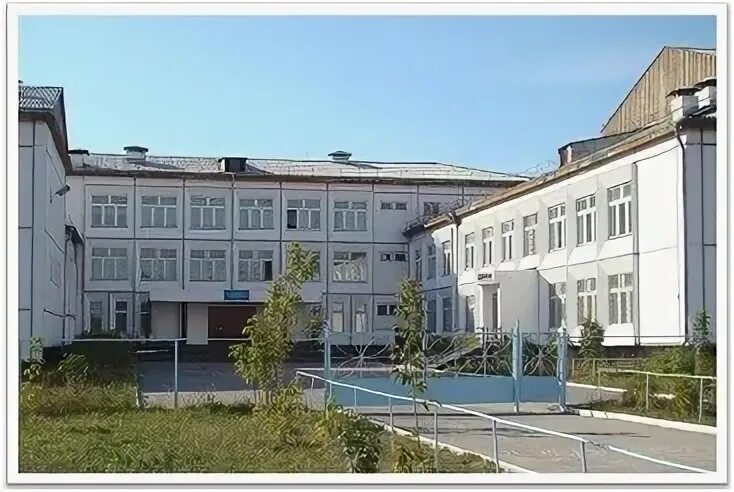 Школа 3 свирск. Августовская педагогическая конференция свирск 2016. Школа свирск. Школа свирск. Школа номер 2 город свирск.