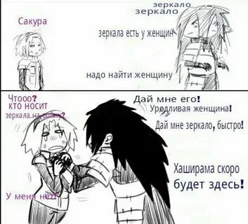 Короткие фанфики про любовь