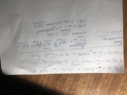 Метилпропионат метанол х1 толуол
